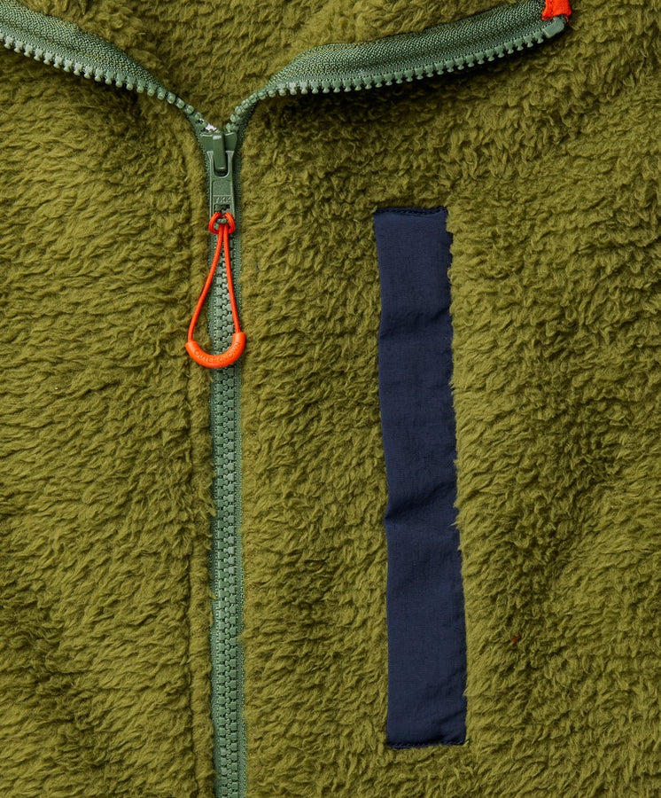 Skyline Sherpa Vest - FINAL SALE